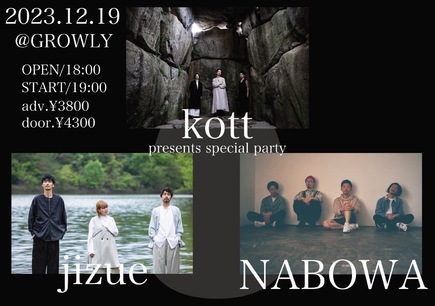 kott presents special party