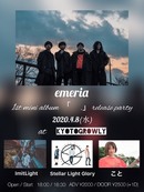 【GROWLY 8th Anniversary!!】emeria 1st mini album 「　.」(ピリオド) release  party